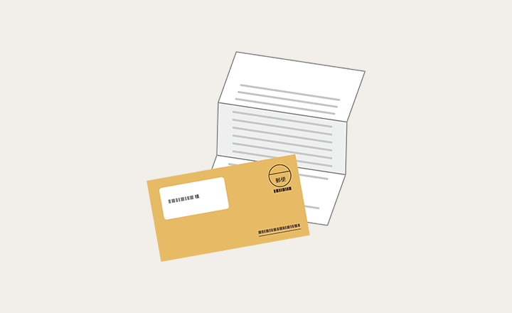 県外に在住の方も、遠方に居たまま売却