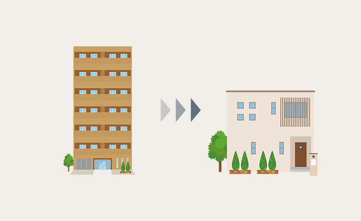 新しい住居先を用意して二重ローンを解決